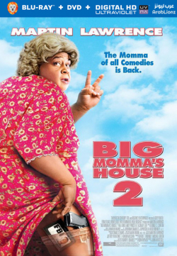 Big Momma's House 2000 مترجم