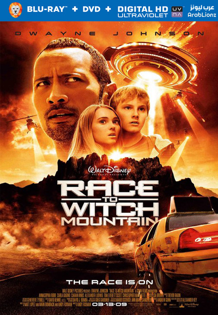 مشاهدة فيلم Race to Witch Mountain 2009 مترجم اون لاين