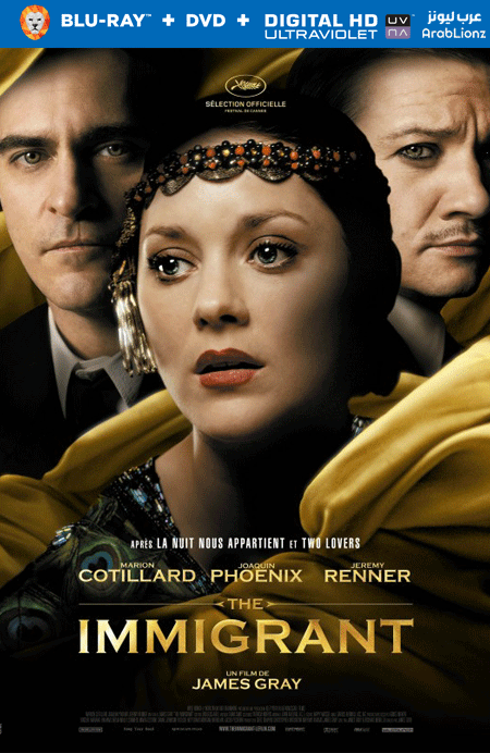 مشاهدة فيلم The Immigrant 2013 مترجم اون لاين