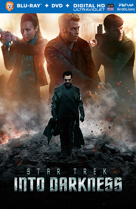 مشاهدة فيلم Star Trek Into Darkness 2013 مترجم اون لاين