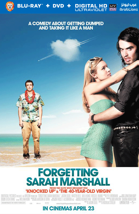 مشاهدة فيلم Forgetting Sarah Marshall 2008 مترجم اون لاين