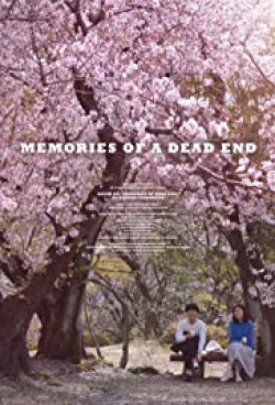 Memories of a Dead End 2018 مترجم