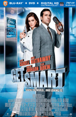 Get Smart 2008 مترجم