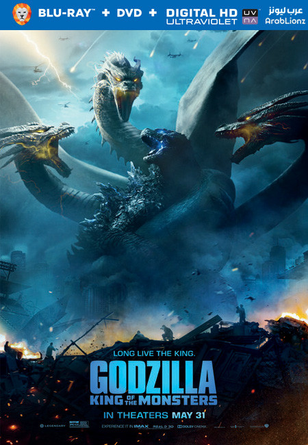 فيلم Godzilla: King of the Monsters 2019 مترجم اون لاين