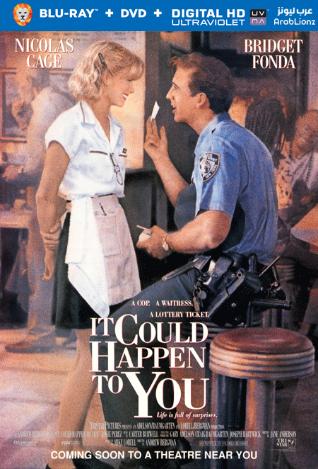 مشاهدة فيلم It Could Happen to You 1994 مترجم اون لاين