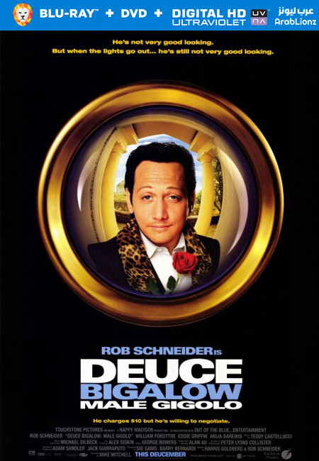 مشاهدة فيلم Deuce Bigalow: Male Gigolo 1999 مترجم اون لاين