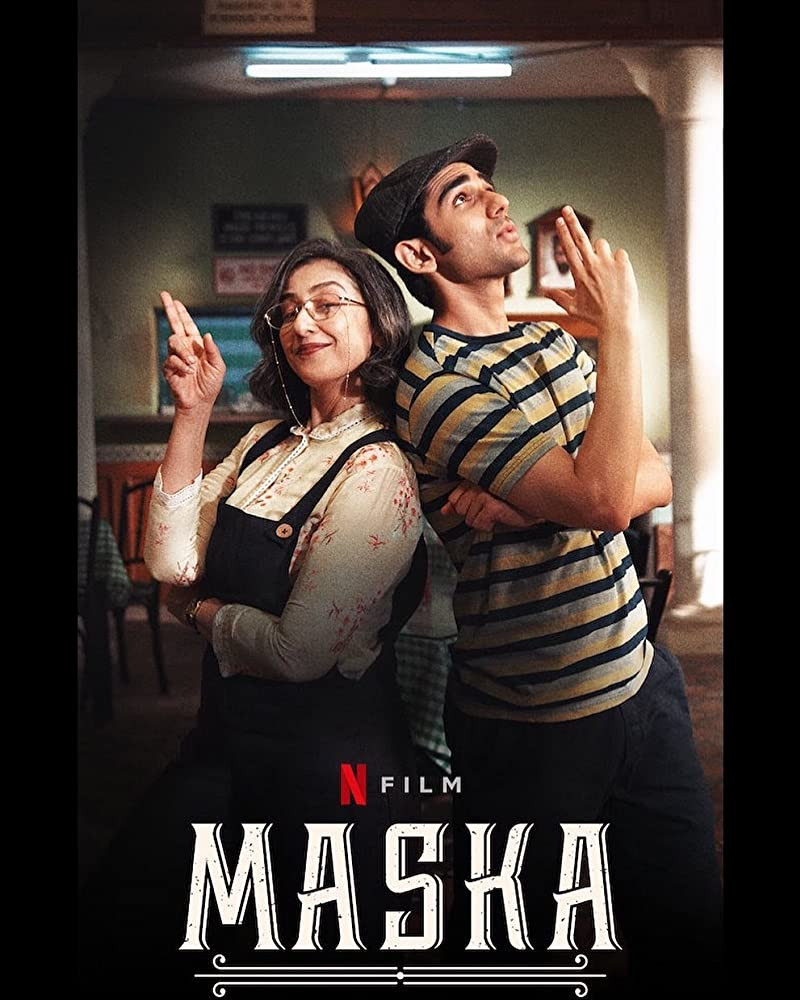 فيلم Maska 2020 مترجم اون لاين