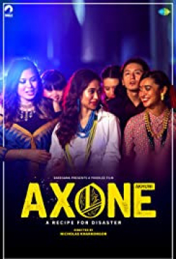 Axone 2019 مترجم