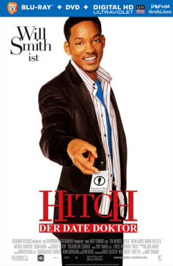 Hitch 2005 مترجم