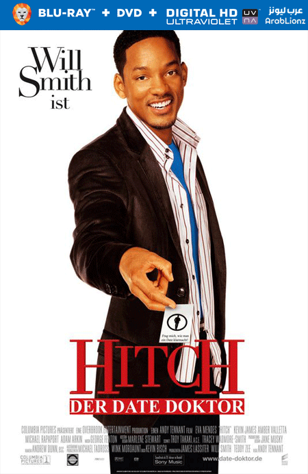 مشاهدة فيلم Hitch 2005 مترجم اون لاين