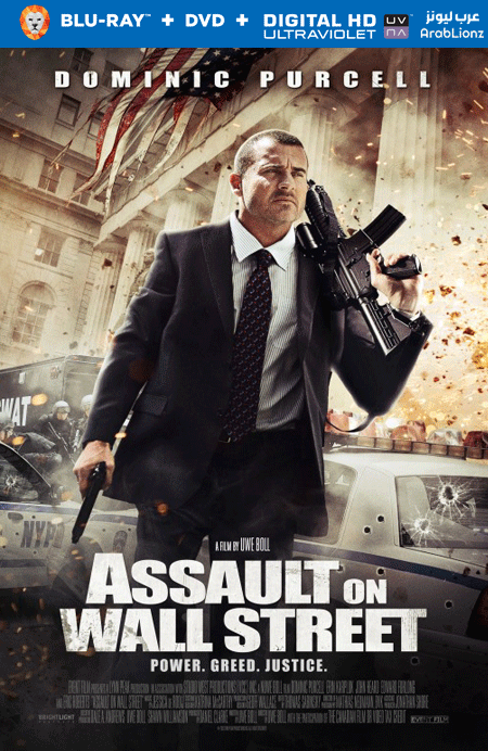 مشاهدة فيلم Assault on Wall Street 2013 مترجم اون لاين