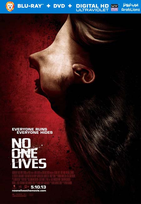 مشاهدة فيلم No One Lives 2012 مترجم اون لاين