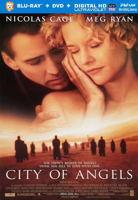 مشاهدة فيلم City of Angels 1998 مترجم اون لاين