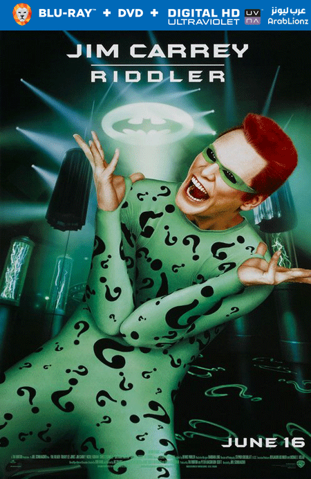 مشاهدة فيلم Batman Forever 1995 مترجم اون لاين