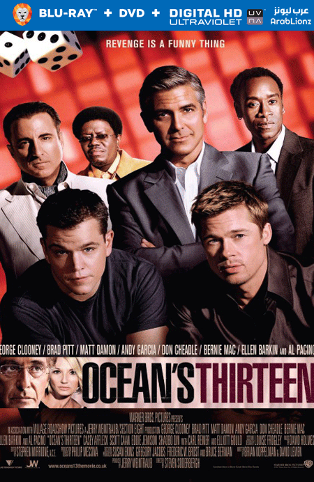 مشاهدة فيلم Ocean’s Thirteen 2007 مترجم اون لاين