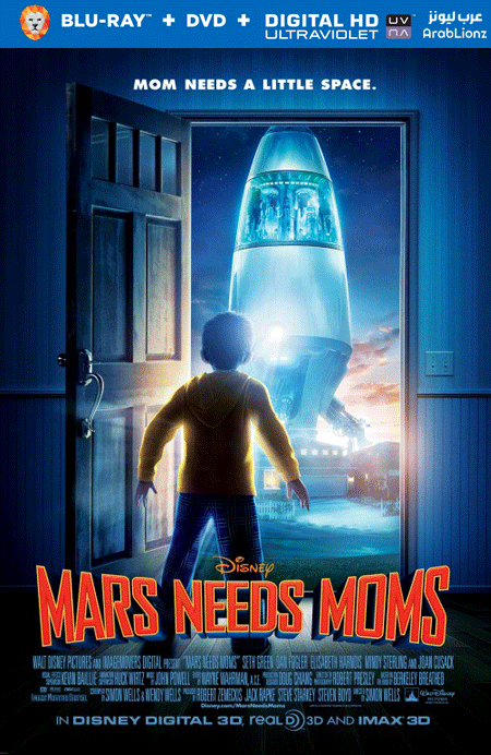 مشاهدة فيلم Mars Needs Moms 2011 مترجم اون لاين