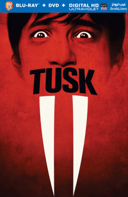 Tusk 2014 مترجم