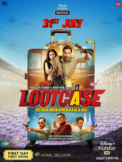 Lootcase 2020 مترجم