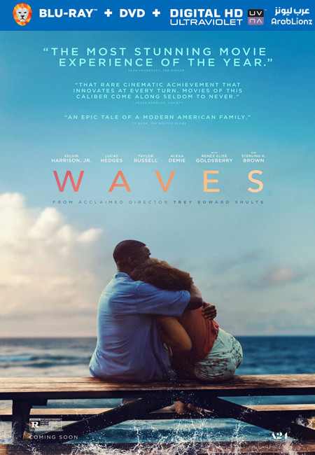 فيلم Waves 2019 مترجم اون لاين