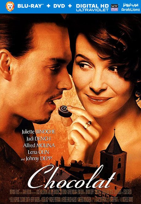 مشاهدة فيلم Chocolat 2000 مترجم