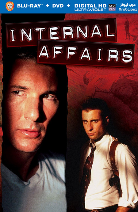 مشاهدة فيلم Internal Affairs 1990 مترجم اون لاين