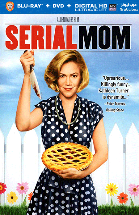 مشاهدة فيلم Serial Mom 1994 مترجم اون لاين