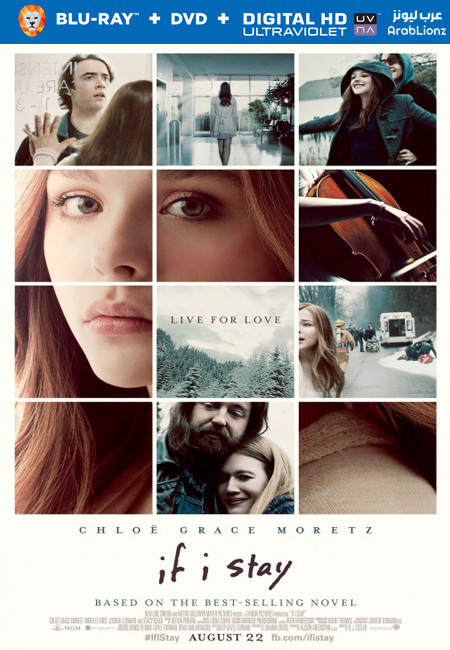 مشاهدة فيلم If I Stay 2014 مترجم اون لاين