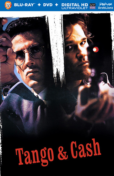 مشاهدة فيلم Tango & Cash 1989 مترجم اون لاين