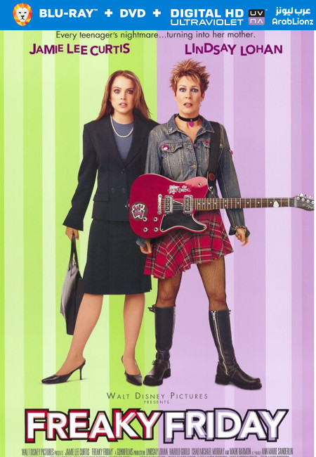 مشاهدة فيلم Freaky Friday 2003 مترجم اون لاين