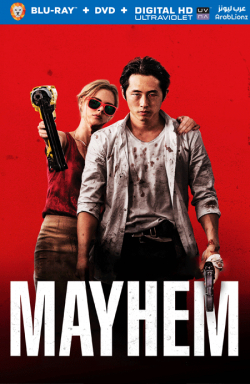 Mayhem 2017 مترجم