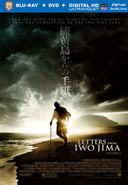 مشاهدة فيلم Letters from Iwo Jima 2006 مترجم اون لاين