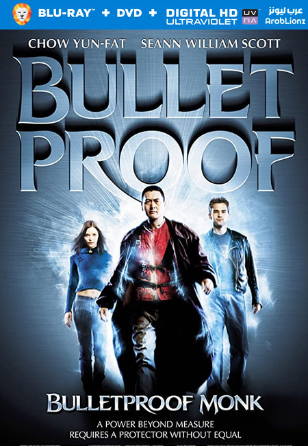 فيلم Bulletproof Monk 2003 مترجم اون لاين