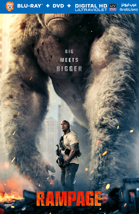 مشاهدة فيلم Rampage 2018 مترجم