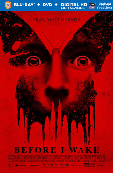 مشاهدة فيلم Before I Wake 2016 مترجم اون لاين