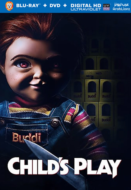 فيلم Child’s Play 2019 مترجم اون لاين