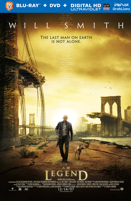 مشاهدة فيلم I Am Legend 2007 مترجم اون لاين