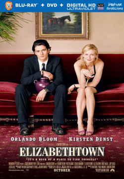 Elizabethtown 2005 مترجم