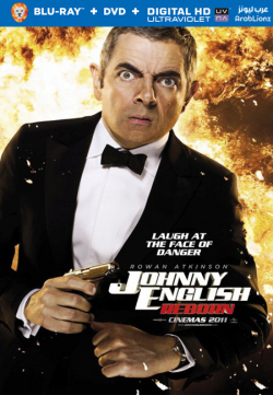 Johnny English Reborn 2011 مترجم