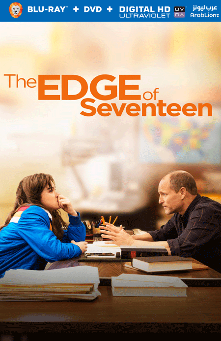 مشاهدة فيلم The Edge of Seventeen 2016 مترجم اون لاين