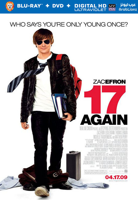 مشاهدة فيلم 17 Again 2009 مترجم اون لاين