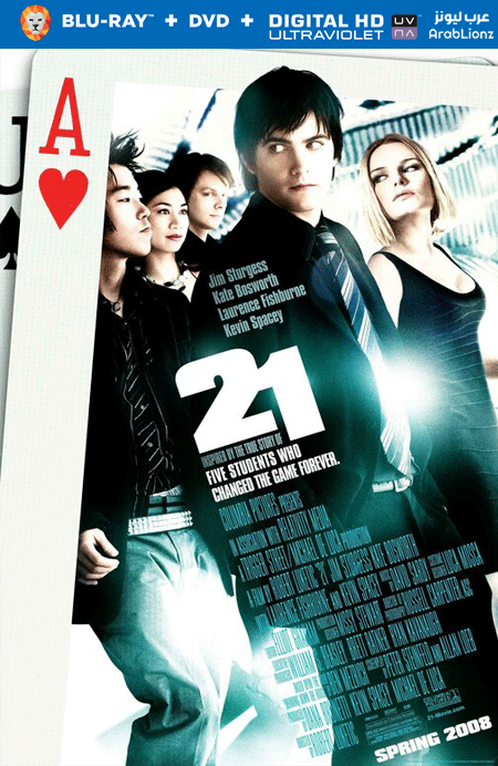 مشاهدة فيلم 21 2008 مترجم اون لاين