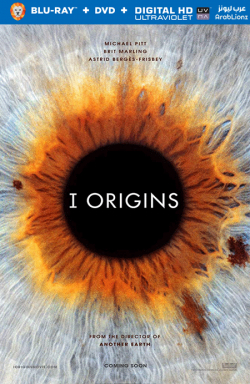 I Origins 2014 مترجم