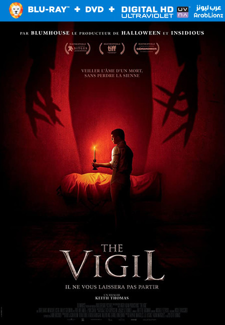 فيلم The Vigil 2019 مترجم اون لاين