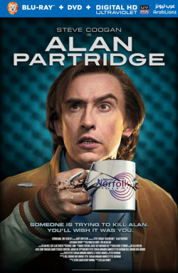 Alan Partridge 2013 مترجم