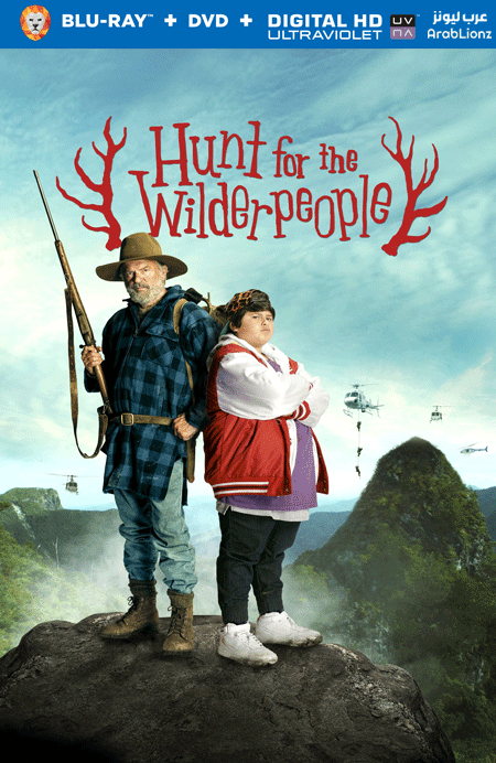 مشاهدة فيلم Hunt for the Wilderpeople 2016 مترجم اون لاين