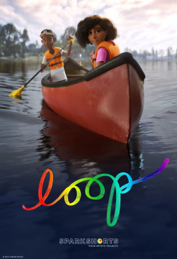 Loop 2020 مترجم