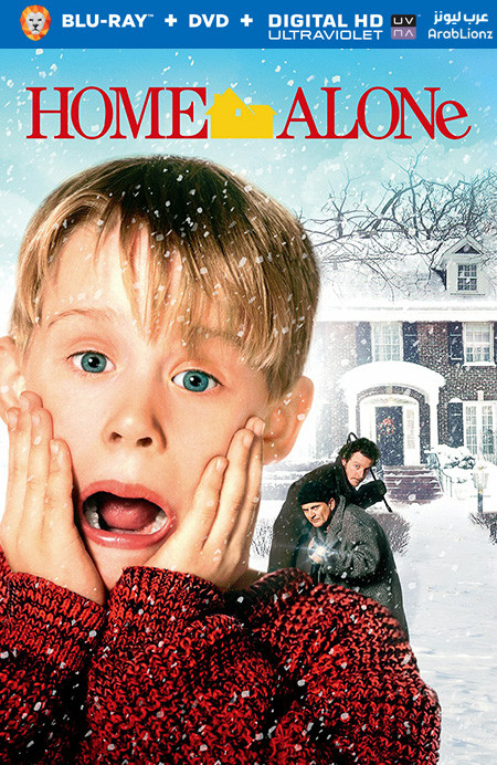 فيلم Home Alone 1990 مترجم كامل اون لاين