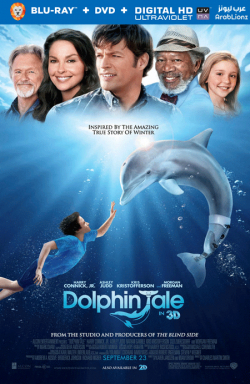 Dolphin Tale 2011 مترجم