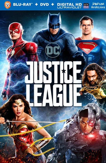 مشاهدة فيلم Justice League 2017 مترجم