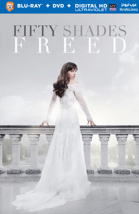 فيلم Fifty Shades Freed 2018 مترجم اون لاين